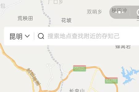 昆明哪些地方可寄存行李