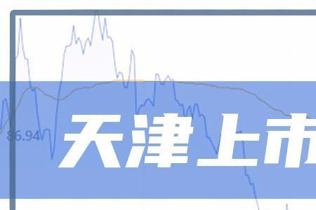 98年6月14号出生多大