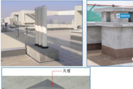 坡屋面排气道做法