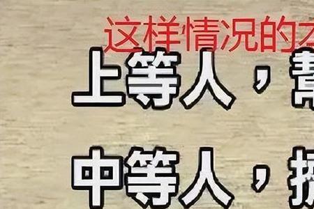 organize的名词指人是什么