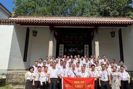 瑞金干部学院培养什么级别人才