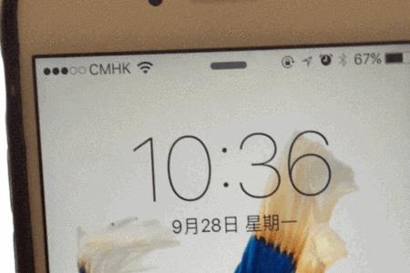 iphone 14怎么设置动态桌面