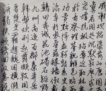 1100千字是多少万字