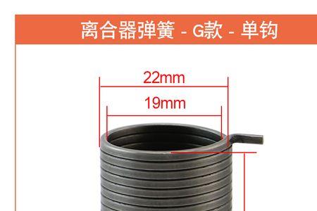 洗衣机离合器抱簧坏了怎么分变