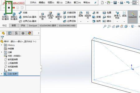 solid works运动轨迹曲线怎么导出