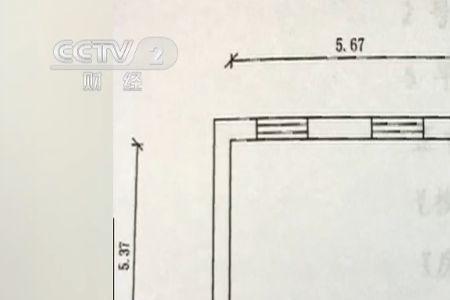 开网店需要房产证吗