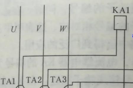 电流互感器星形接线与三角区别
