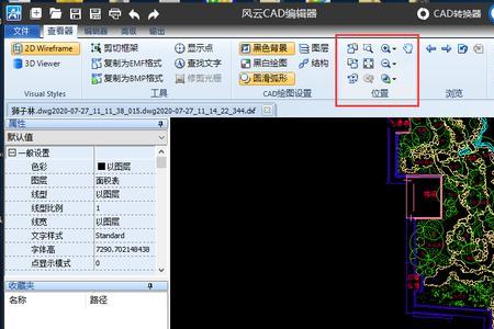 cad区域面积的单位是什么