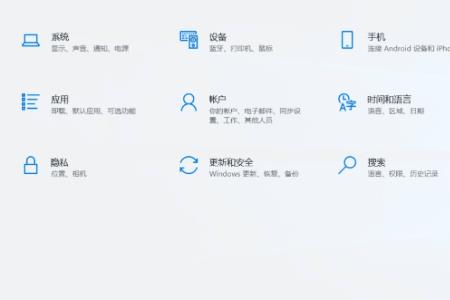 戴尔怎么关闭windows11安全中心