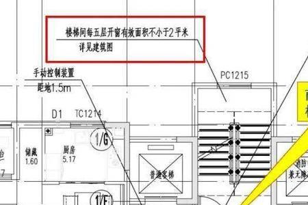 避难走道是否正压送风