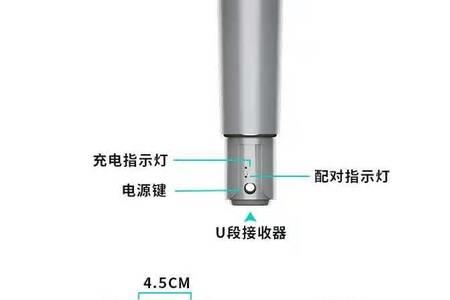 权盟麦克风有电流声是怎么回事