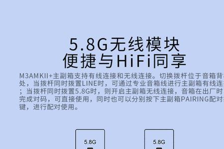 有源2分频和有源3分频那个好