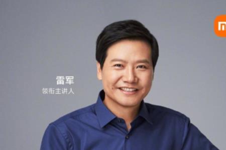 快手直播上小米官方直播靠谱吗