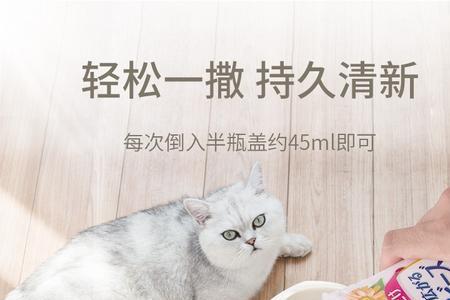 猫尿结块的猫砂需要铲走吗