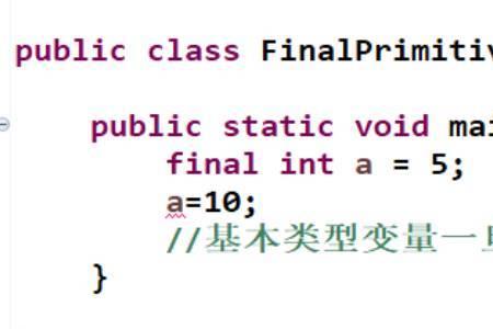 static修饰的变量放在内存哪里的