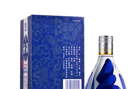 汾酒20年42度和53度区别