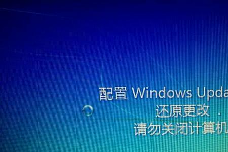 win11能安装vc6.0卡在更新