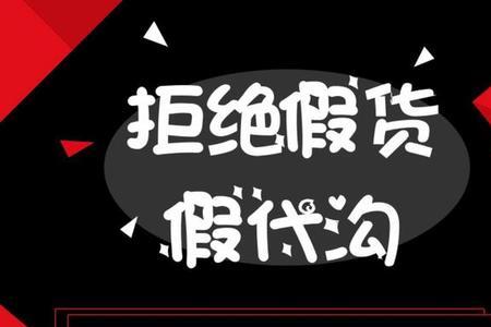 抖音直播的海外代购靠谱吗