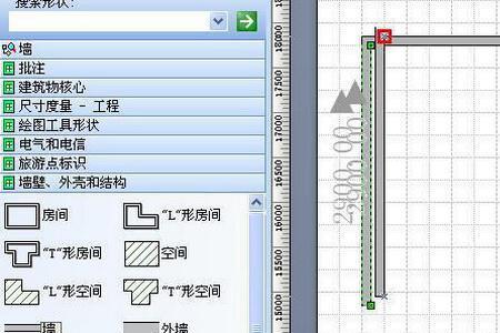 visio怎么调格子统一大小