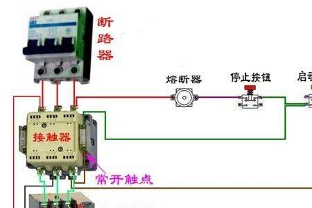 7个触点继电器接线方法