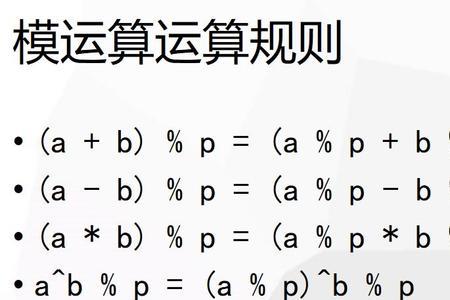 acm是什么飞行科目