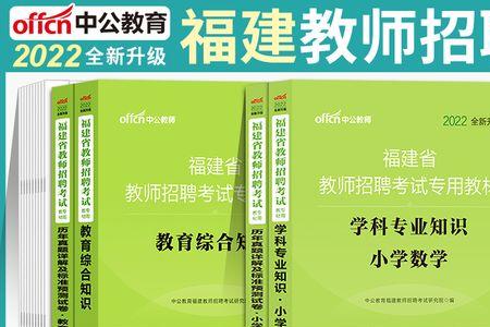 小学数学教育是师范类专业吗