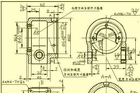 机械加工图纸快速入门