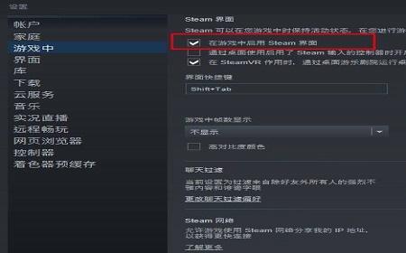 steam永劫无间登录后一直卡怎么办