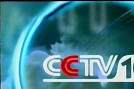 cctv标清和普通有什么区别