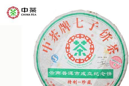 天星普洱茶怎么样