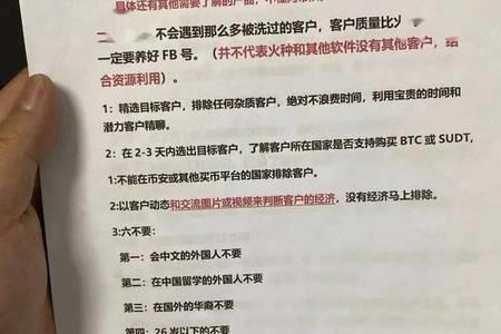 怎么提醒员工爱惜公司产品文案