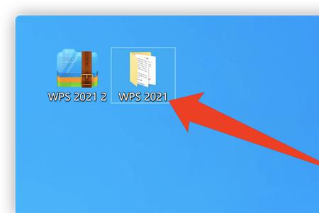 平板WPS怎么创建文件夹