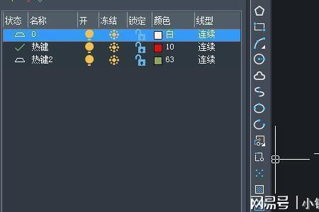 cad2014版输入命令后有延迟卡顿