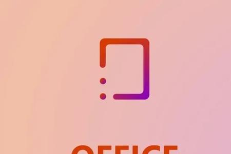 office哪里下载最靠谱