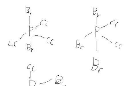 br2的结构式和电子式