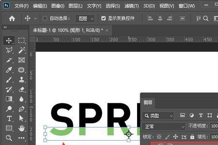 ps液化工具栏不显示文字