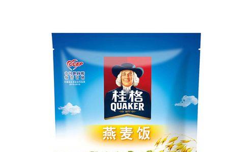 600g米饭有多少