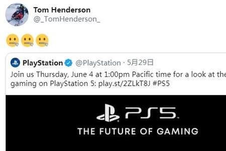 ps5可以2个账号玩同一个游戏吗