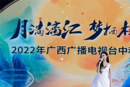 中秋晚会2022最火歌曲