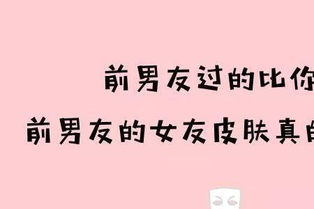 逛街买衣服选藏着幽默搞笑文案