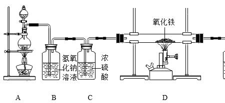 一氧化碳的制取方法