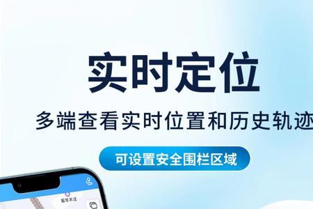 为什么手机可以通过wifi定位