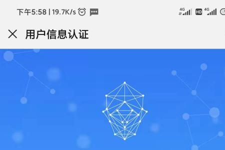 济宁的公积金在淄博能用吗