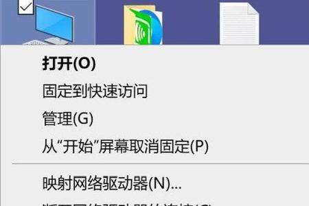 wifidirect怎么开启