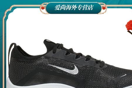 nikezoomfly4适合100米吗