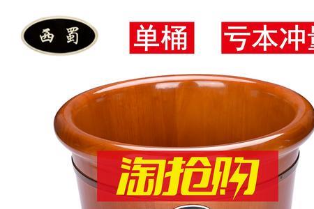 木质洗脚盆用什么油料保养