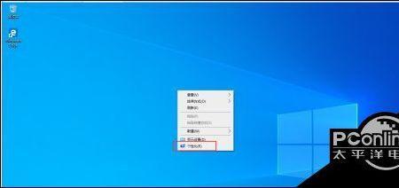 win10系统怎么下载不了传奇