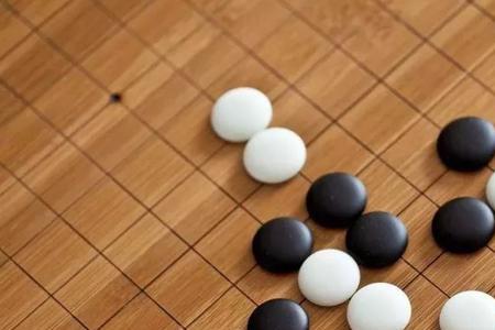 围棋中长和粘的读法