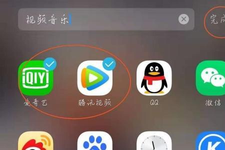 vivo内置桌面组件是什么