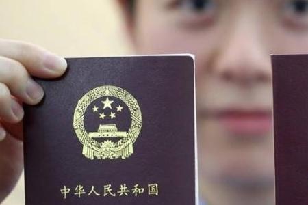 美国籍来中国最新规定